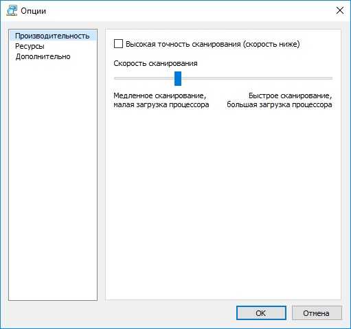 Advanced ip scanner