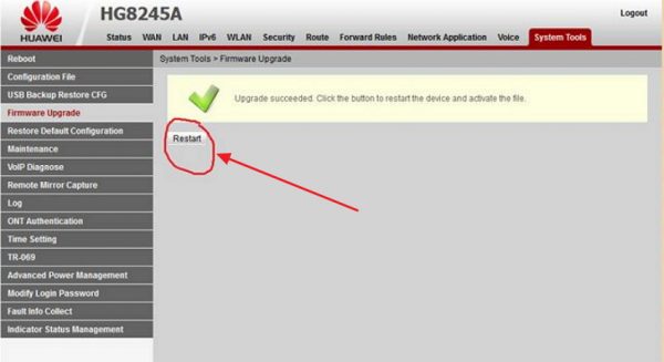 Завершение обновления прошивки