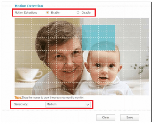 Консоль настройки датчика движения