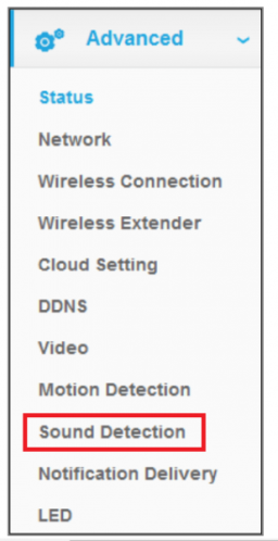 Консоль Advanced