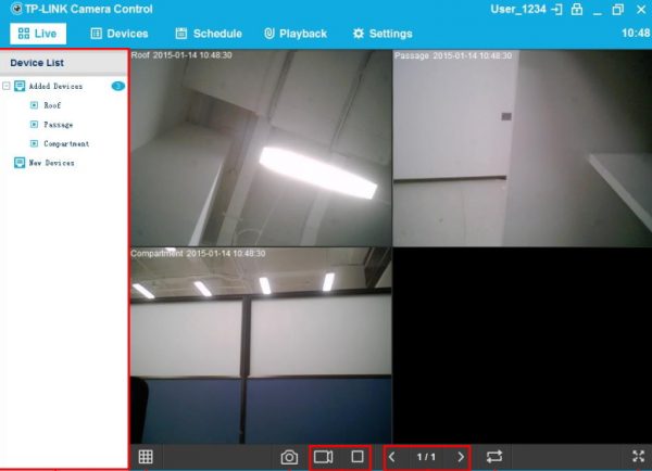 Просмотр видеоизображения