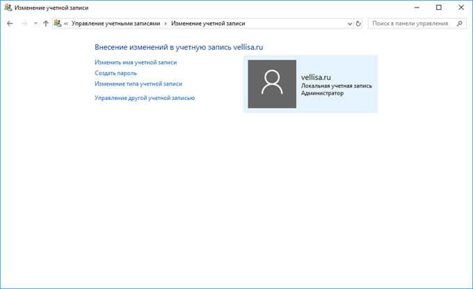 Восстановление mikrotik из backup