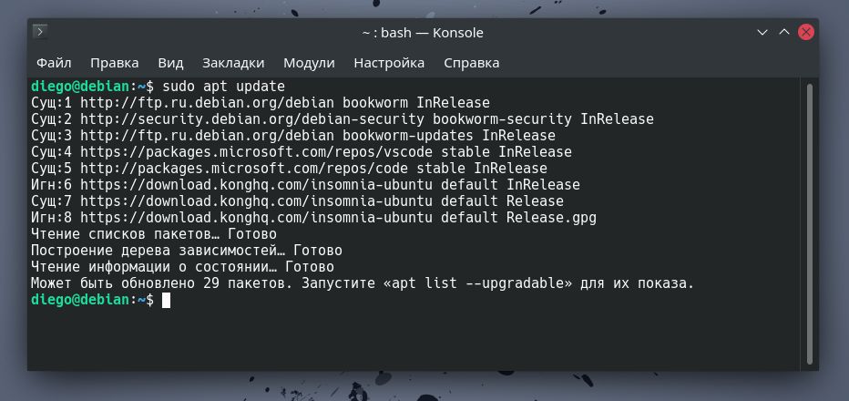 difference apt and apt-get
