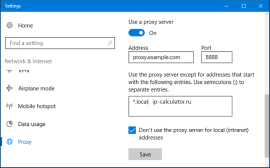 Исключения для прокси-сервера