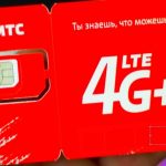 Как выглядит значок 4G на контейнере SIM от МТС