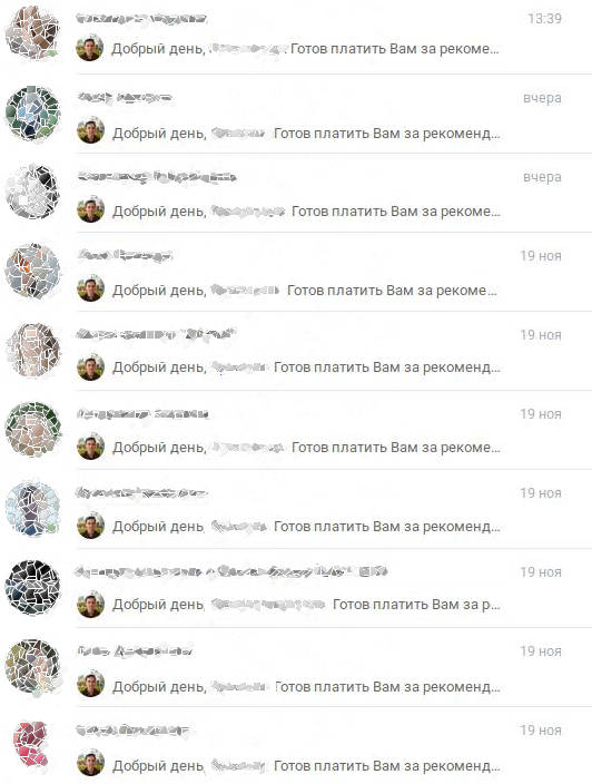 сервис электронной очереди OiMNOGO.RU