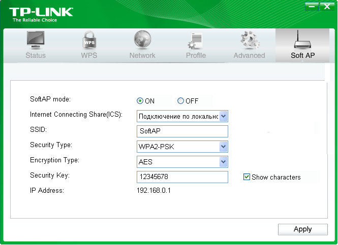 Как создать точку доступа из TP-Link TL-WN821N