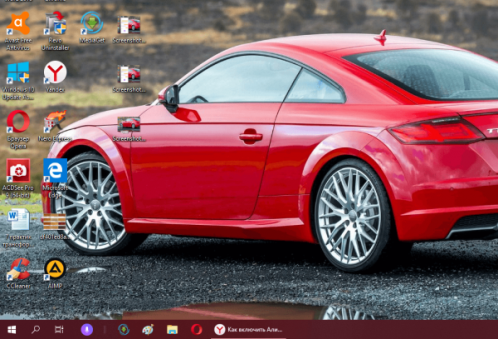 Иконка «Алисы»