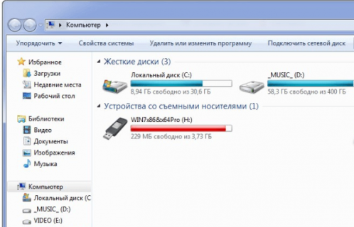 Проводник Windows 7