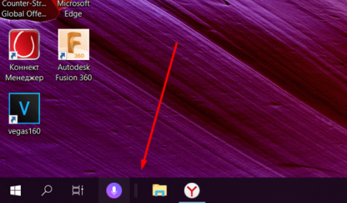 Перемещение иконки