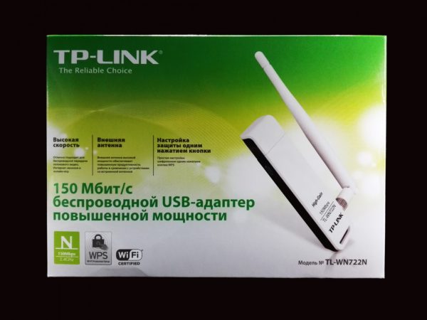 Устаревшая версия модели