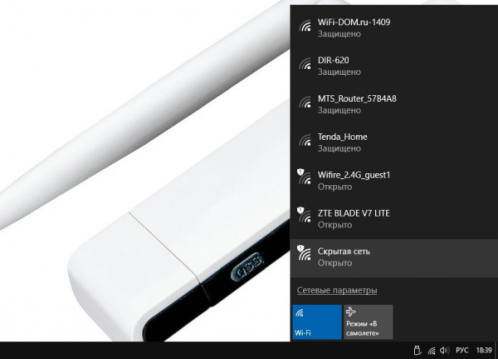 Подключение к сети