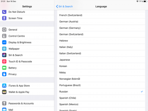 Выбор языка Siri