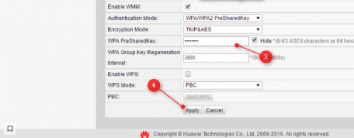 Сохранение пароля