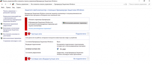 Красный щит