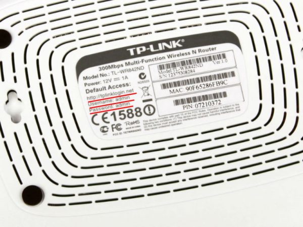 Нижняя панель роутера