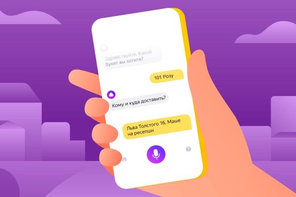 Умения Алисы