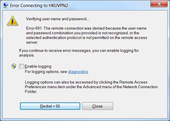 Окно ошибки 691