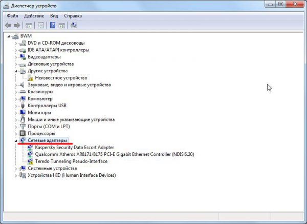 Окно «Диспетчер устройств» на ОС Windows 7