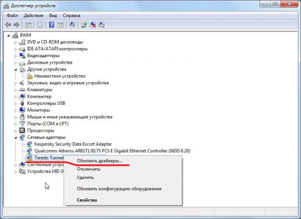 Обновление драйвера сетевого адаптера через «Диспетчер устройств» ОС Windows 7