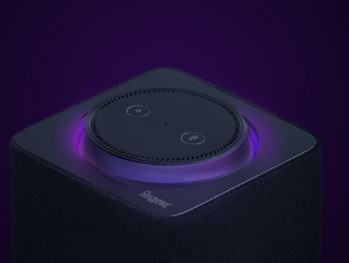 Панель «Станции»