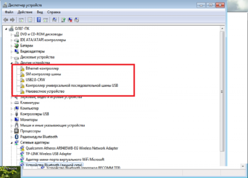 Неправильно работающие компонеты