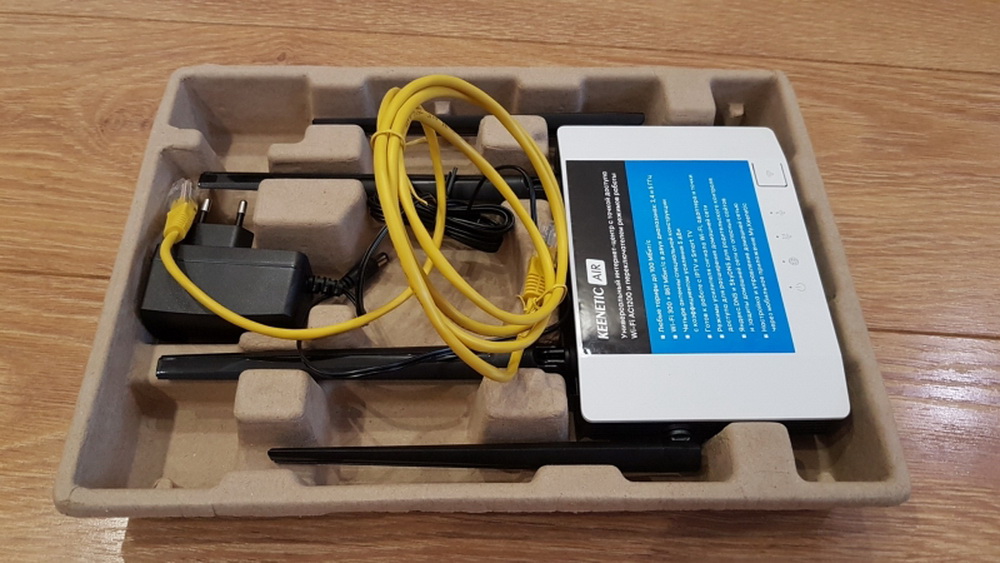 Комплектация Zyxel Keenetic Air