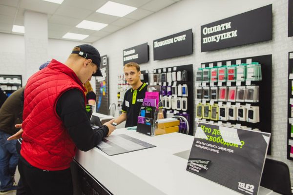 Офис компании