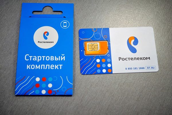 Стартовый комплект «Ростелеком»