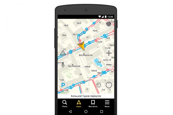 Яндекс.Навигатор