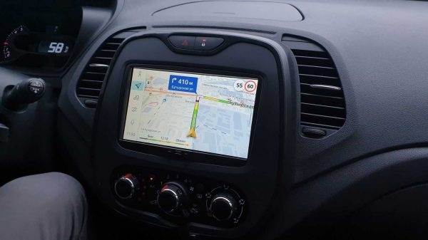 Использование навигатора