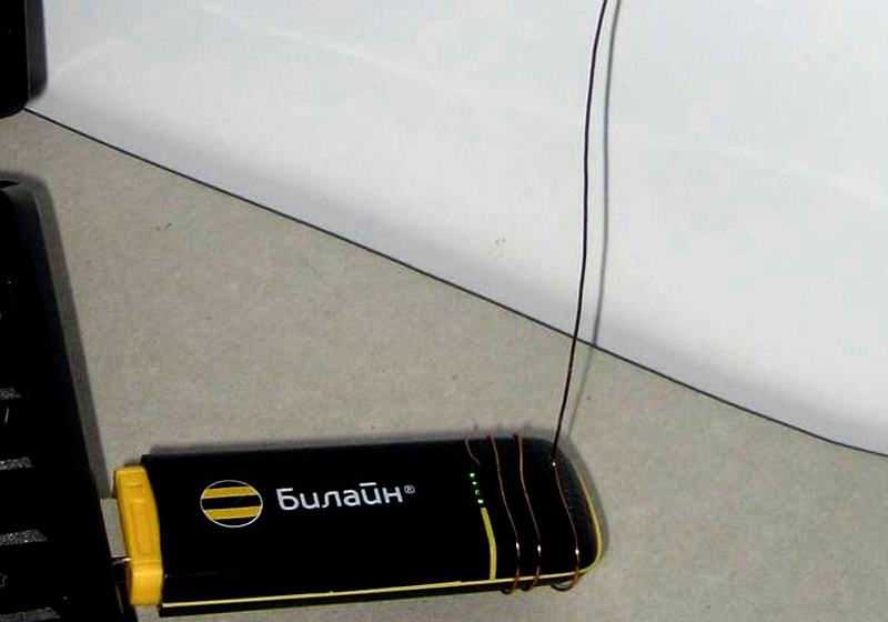 Модем «Билайн», обмотанный медной проволокой