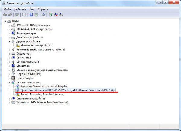 Окно «Диспетчера устройств» на ОС Windows