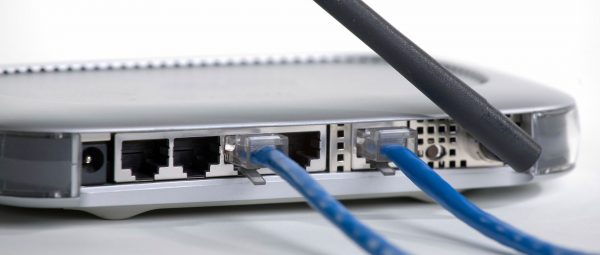 Роутер, подключенный к сети