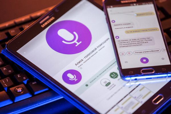 Алиса на телефоне и планшете