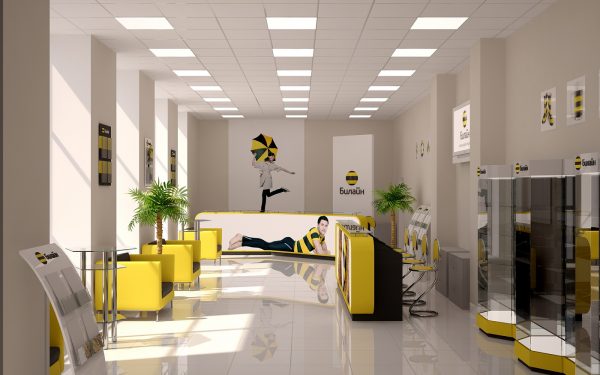 Офис Билайна