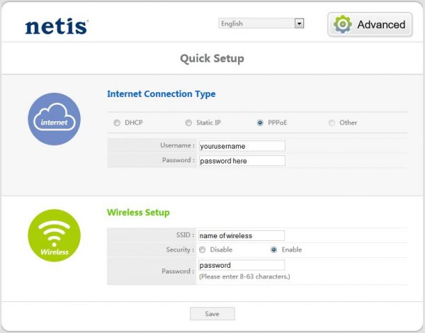 Настройка PPPoE