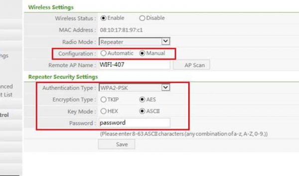 Настройка репитера