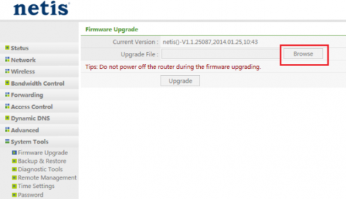 Обновление прошивки