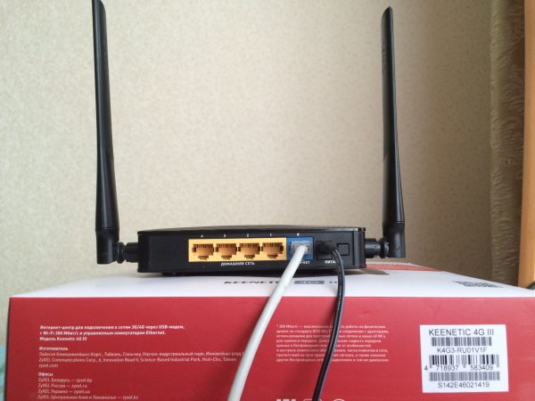 Подключение кабеля