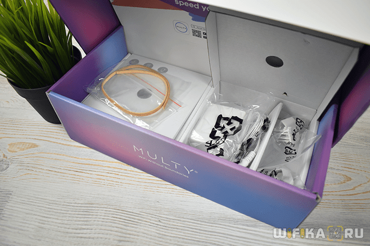 комплектация