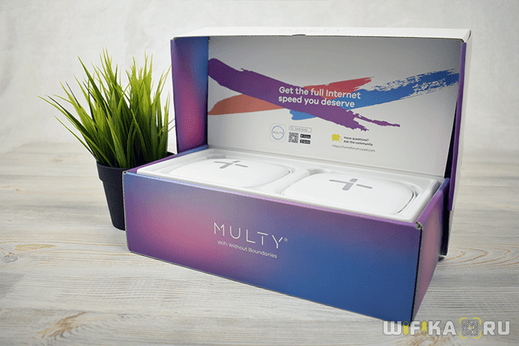 mesh система zyxel multy u