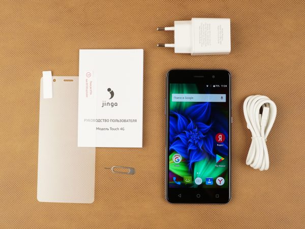 Руководство использования