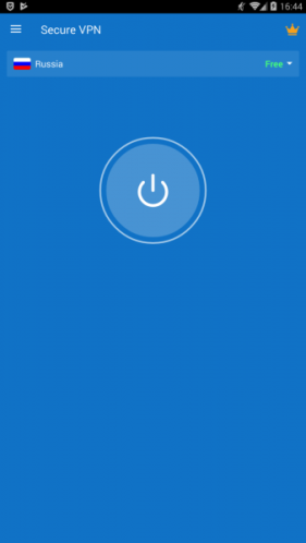 «Безопасная VPN»