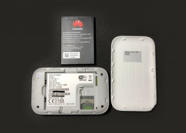 Мобильный роутер со съёмной батареей