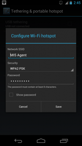 Ввод пароля