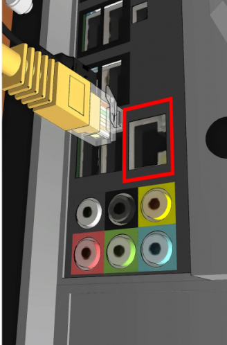 Подключение кабеля к стационару