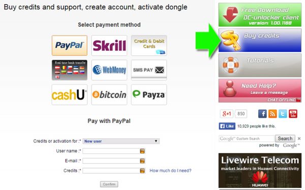 Оплата кредитов