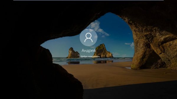 Старая аватарка