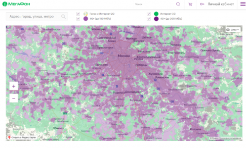 Зона покрытия «Мегафона»